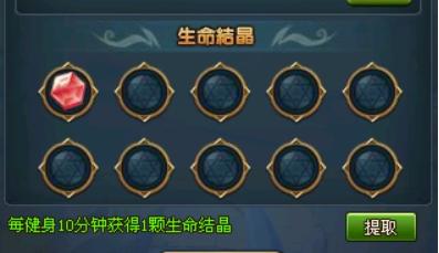 ������Լ����ϵͳ�淨������ϸ˵��