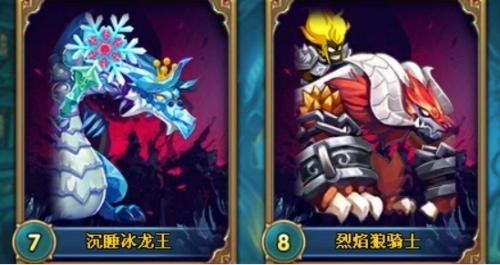 ������Լ����BOSS�淨���ֹ���