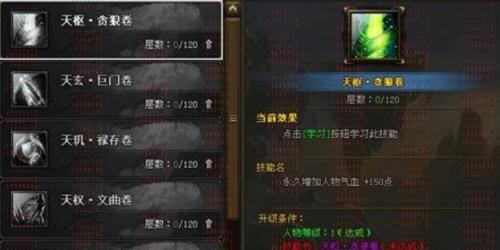 ��ǧ�Ǳ������������-����ƪ