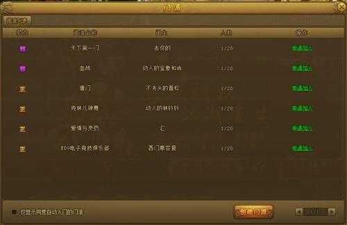 ����Ѫ������������ϵͳ_��վ