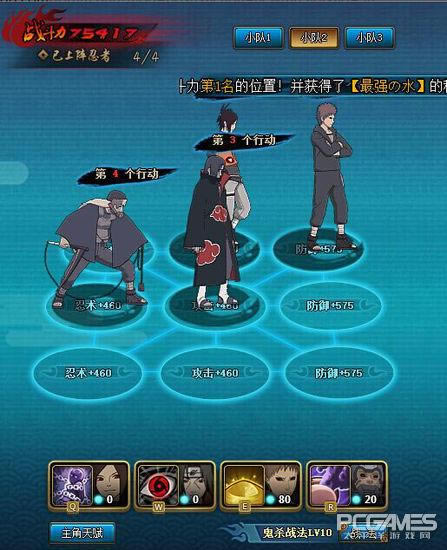 ��Ӱ����ol���������Ĵ���Ӱ���ݴ���ϸ˵��