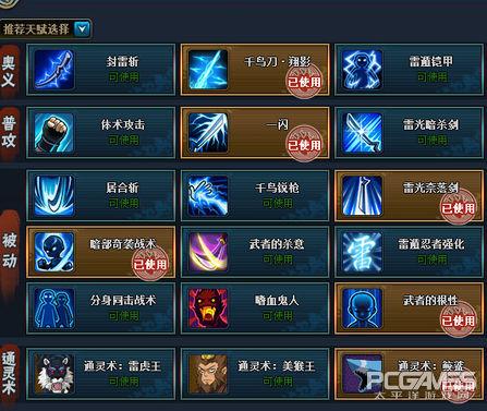 ��Ӱ����olƽ���������̿�139�ظĽ�����