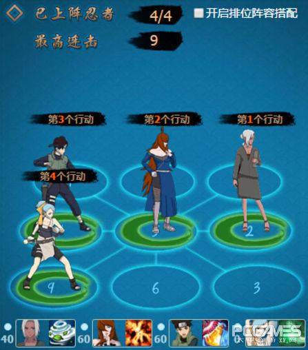 ��Ӱ����olˮ����ս����һ�غϱ��������ݷ���