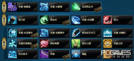 ��Ӱ����olˮ����ս����һ�غϱ��������ݷ���