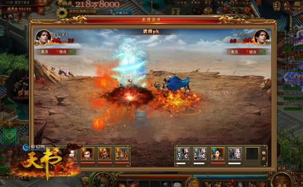 ������������· ���������硷����С�ؾ�