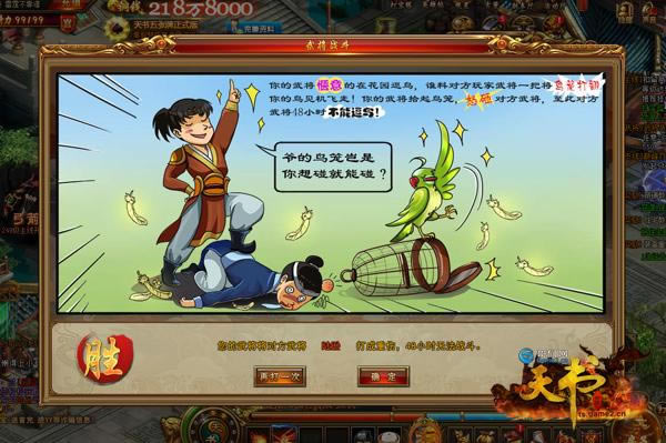 ������������· ���������硷����С�ؾ�_��վ