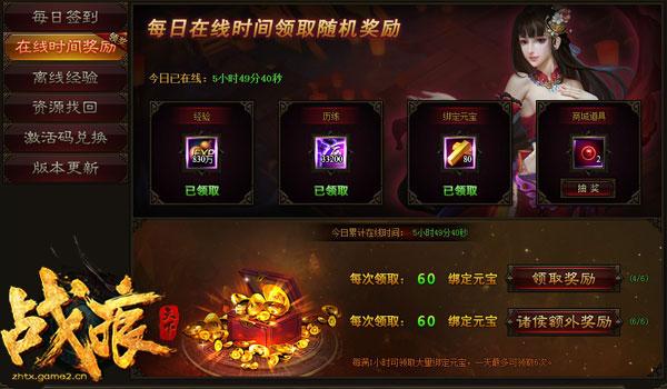 ��ϲ��� ��ս�����¡�������������_��վ