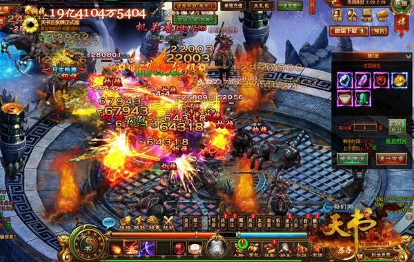 �򿪵���ģʽ ���������硷������������