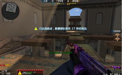 ����սӢ�ۡ��ܿ��ͼ��˹С�����_��վ