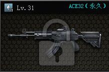 ����սӢ�ۡ����ǹǿ���Ƽ�_��վ