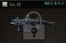 ����սӢ�ۡ����ǹǿ���Ƽ�