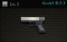 ����սӢ�ۡ����ǹǿ���Ƽ�_��վ