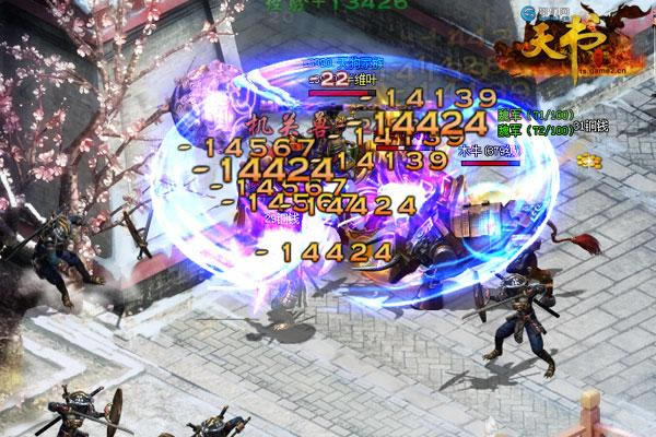 ���������硷�˽������ؼ��󹫿�_��վ