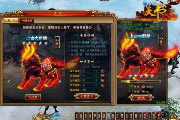 ���������硷�˽������ؼ��󹫿�