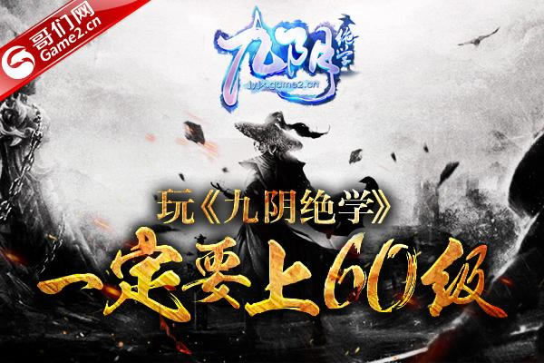 S��Ů�Ǵ��ԡ�������ѧ�� ������ȫ�沼��2016_��վ