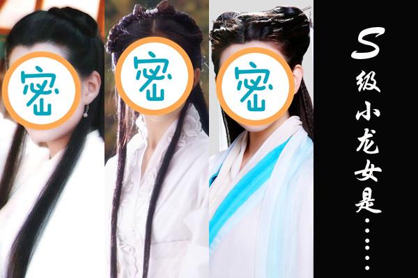 S��Ů�Ǵ��ԡ�������ѧ�� ���������з��沼��2016