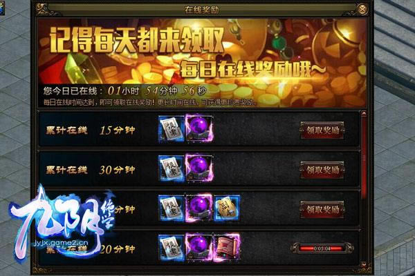 ��������ѧ�����ֹ���֮����ʱ�丣��