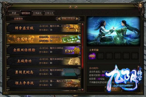 ��������ѧ�����ֹ���֮�ճ��淨����