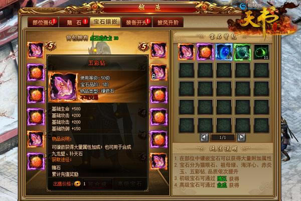 ���������硷����װ��֮ǧ��ͷ������