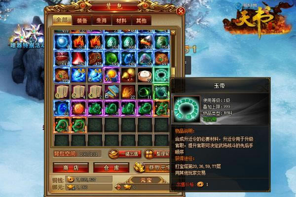 ���������硷�����ȡ�ؼ����ع�