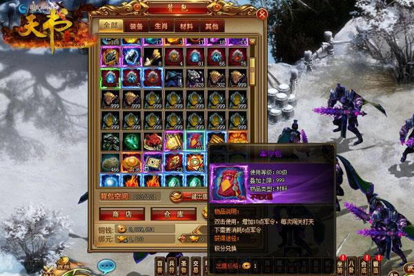 ���������硷�������ȡ���Թ���_��վ