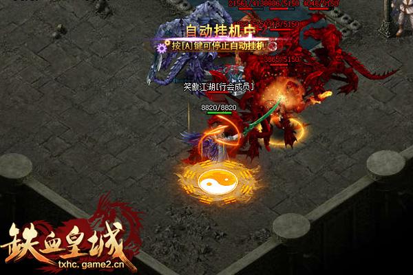 ����Ѫ�ʳǡ����ֹ���֮��Ѫֵ����