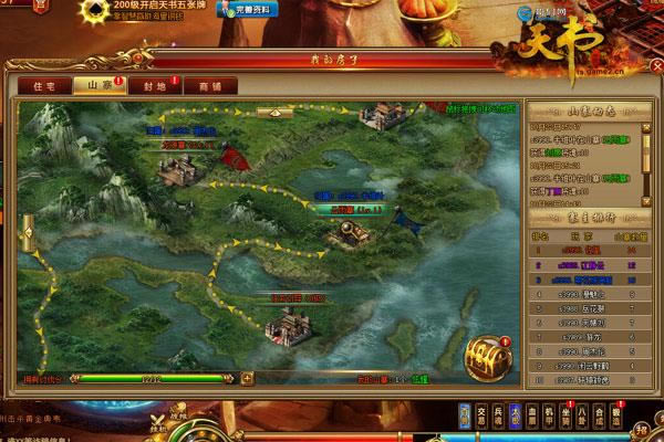 ���������硷�ַ���ȡ�ù��������ع�