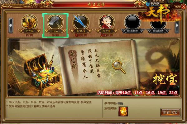 ���������硷�ַ����ȡ���������ع�_��վ