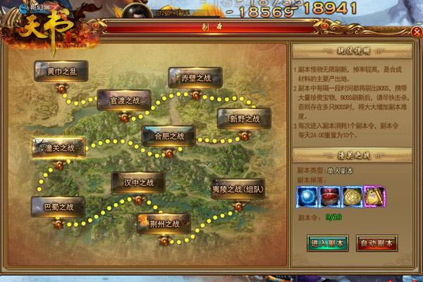 ���������硷���װ��Ի�ͻ�Ƽ��ع�