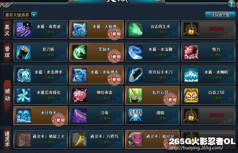 ��Ӱ����OLˮ��ǿ�߰���Զ������� �ȹ���Ҫˮ��ӣ