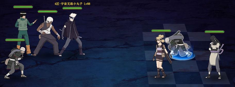 ��Ӱ����OLǿ����β������������4000�߷����ݷ���