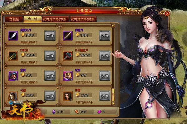 ���������硷��ˮ��ȡ���ؼ�����