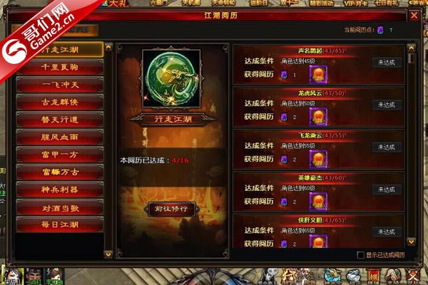 ���������´������ֹ���֮��������