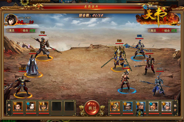 ���������硷�佫�����Դ����