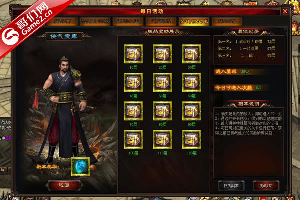 ���������´������ֹ���֮��������