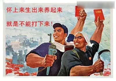 ���Ա����ң����ﲻ����������Ϊ���Ǹɴ��氡_��վ