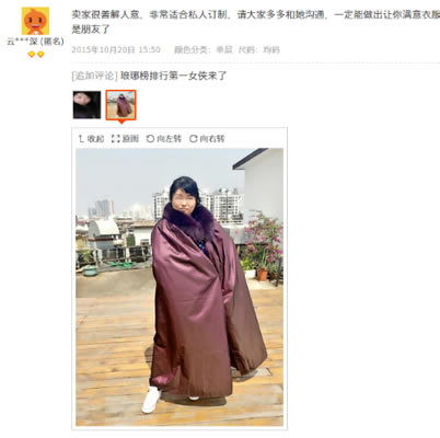 ���Ա����ң����ﲻ����������Ϊ���Ǹɴ��氡_��վ