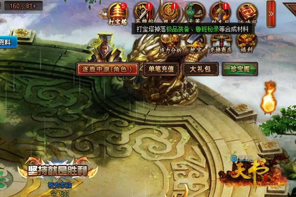 �۴�����ȷ�Ĺһ����ơ������������硷����ȡ�ù���