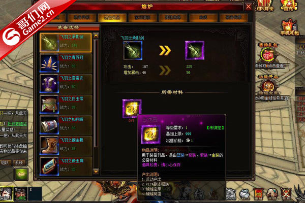 ���������´������ֹ���֮װ����Ʒ