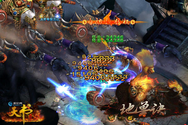 ���������硷ͭǮ�������Դ��ع�_��վ