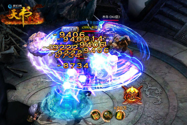 ���������硷ͭǮ�������Դ��ع�_��վ