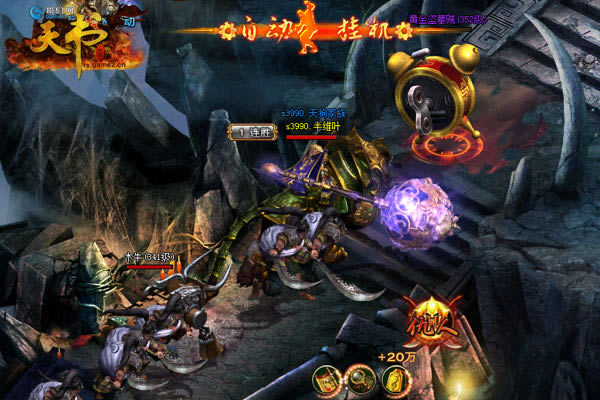 ���������硷ͭǮ�������Դ��ع�