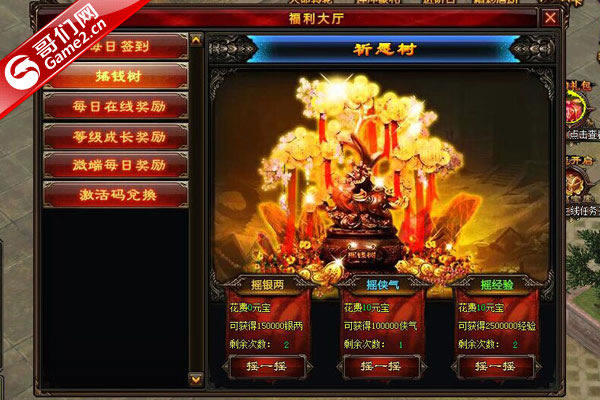 ���������´���ÿ�ո���֮��Ը��