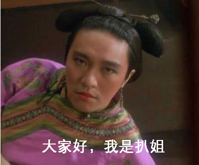 ���ڲ�Ȣ�ң�2020����һ�����㳢��Ȣ���ѵĺ����_��վ