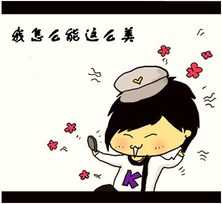 ���ڲ�Ȣ�ң�2020����һ�����㳢��Ȣ���ѵĺ����_��վ