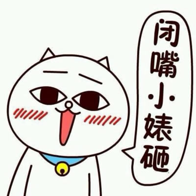 ���ڲ�Ȣ�ң�2020����һ�����㳢��Ȣ���ѵĺ����_��վ