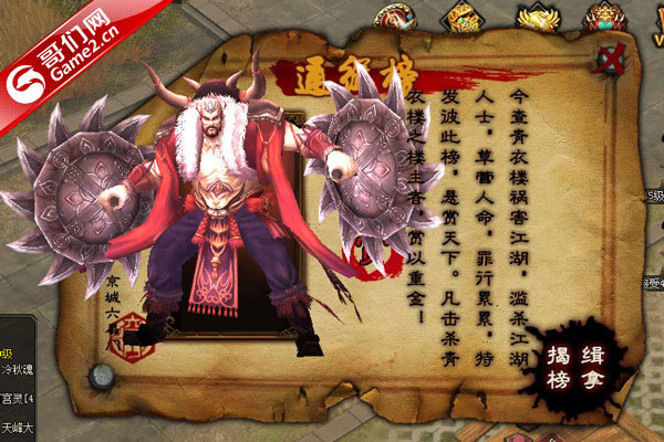 ���������´������ֹ���֮������ͨ����