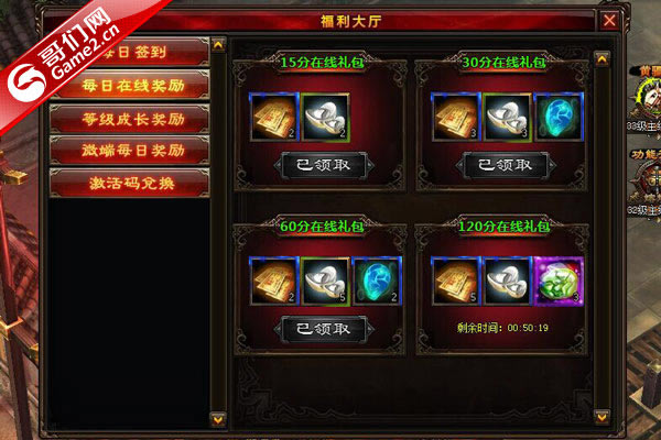 ���������´������ֹ���֮���߸���