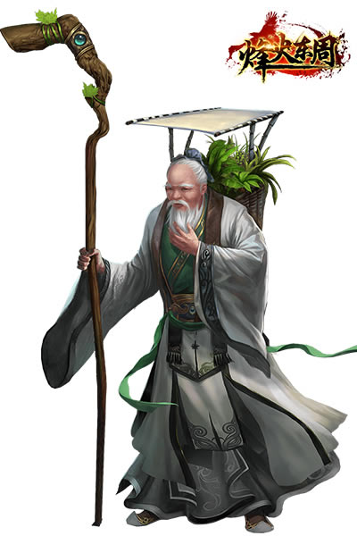 ������ܡ�������_��վ