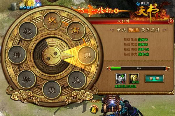 ���������硷������ͻ�ƹ����ع�_��վ